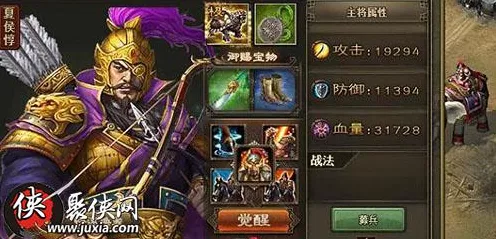 甘宁觉醒攻略，解锁攻城掠地手游霸主地位的秘籍