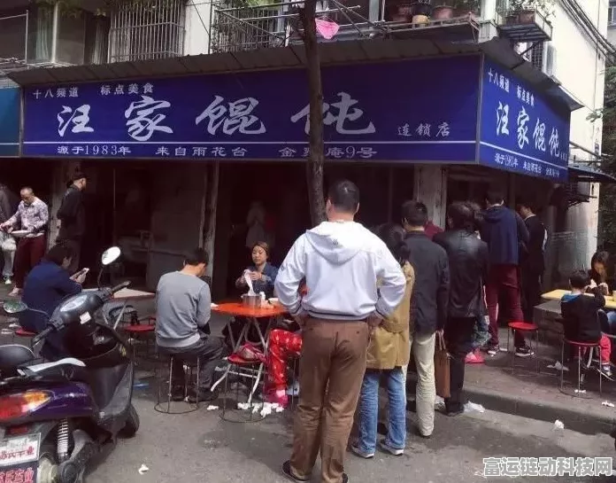 楼下的早餐店，温馨经营，味蕾与心灵的双重盛宴
