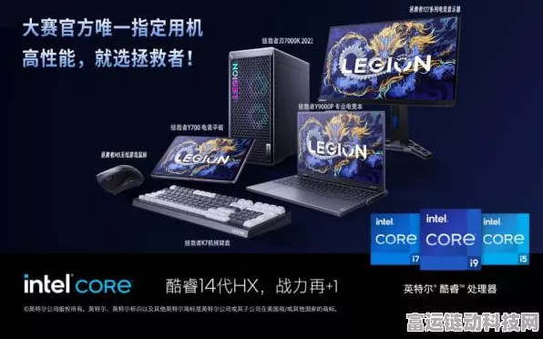 拯救者杯闪耀落幕，2024第二届OPENAIGC开发者大赛精彩回顾