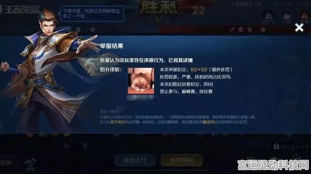 王者荣耀，挚爱童话天幕限时获取全攻略，浪漫传说由你续写