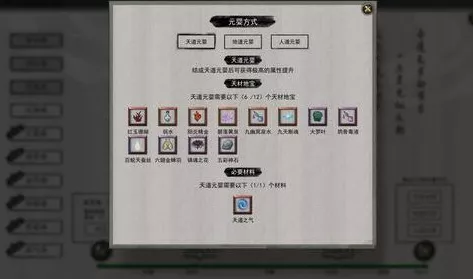 手游界新突破，DJZ1226型充电桩一体化直流电能表赋能电竞场馆能源管理