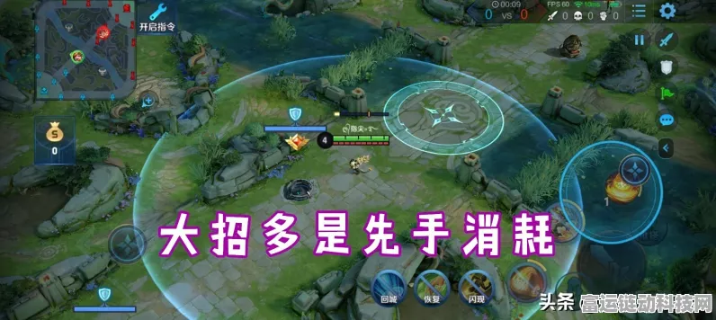 王者荣耀高手秘籍，沈梦溪连招技巧深度解析与实战应用