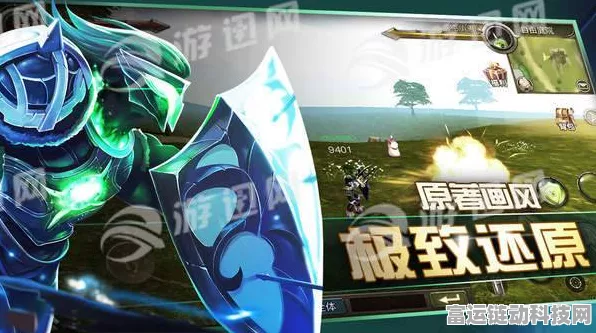 手游资讯，美国小精灵计划揭秘，监控UFO灵感或将融入未来手游？