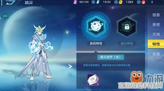 手游资讯，美国小精灵计划揭秘，监控UFO灵感或将融入未来手游？