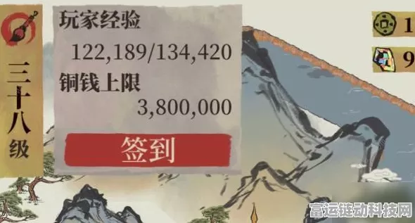 江南百景图深度揭秘，沙爹利商人刷新机制与交易攻略