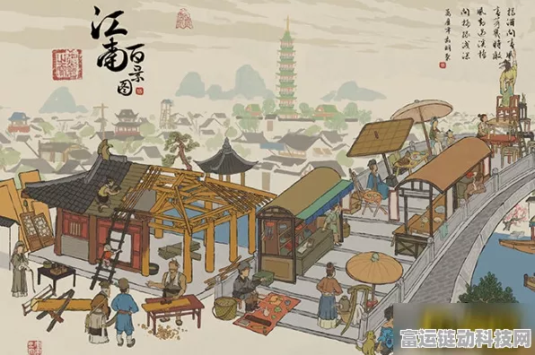 江南百景图深度揭秘，沙爹利商人刷新机制与交易攻略