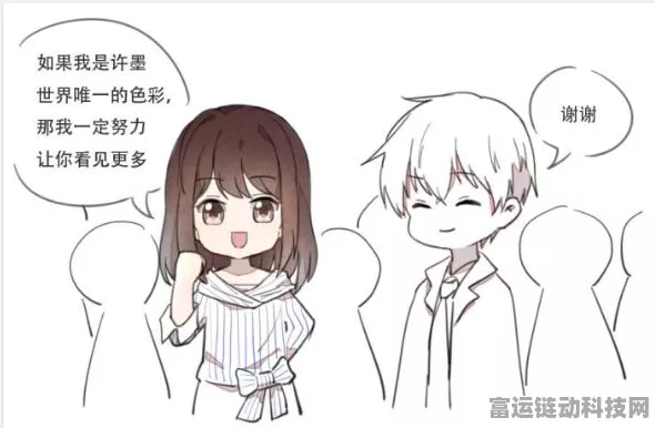 揭秘恋与制作人，许墨魅力何在，俘获万千玩家心？