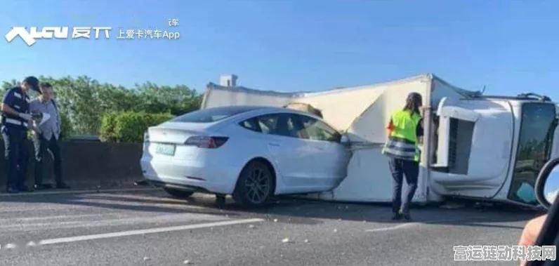 手游资讯，菲斯克成功应对车辆意外滑行安全调查，重塑玩家信心