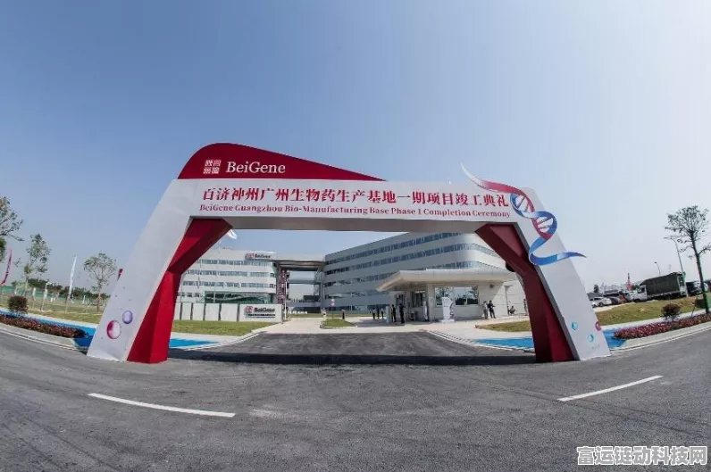 手游市场风云突变！百济神州概念股手游跌幅超10%，玩家热议市场新动向