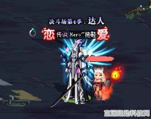 地下城与勇士，揭秘暗月史诗太刀市场天价背后的秘密