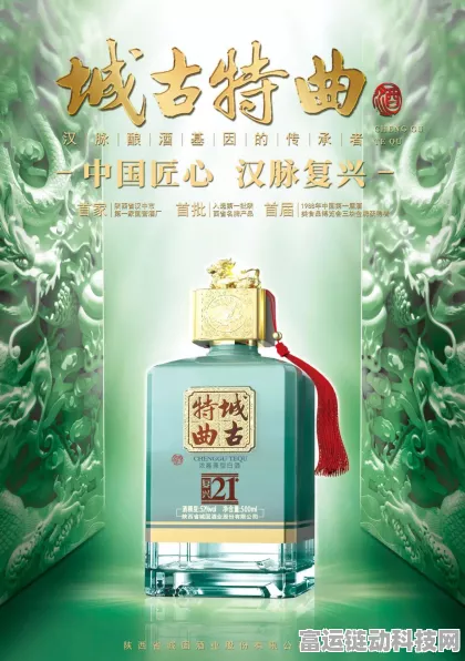 AI赋能手游新纪元，百度万象大会透露11%搜索内容已智能化生成