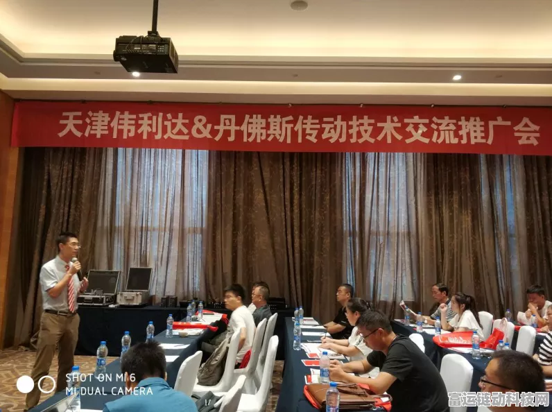 丹佛斯传动新品路演天津站，三合一传动系统闪耀登场，手游联动体验燃爆现场