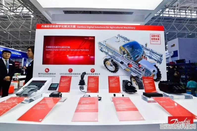 丹佛斯传动新品路演天津站，三合一传动系统闪耀登场，手游联动体验燃爆现场