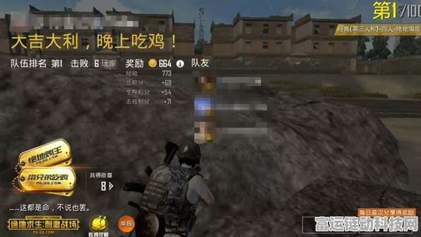 拉格纳突击队制霸天命战场，最强阵容搭配与战术深度解析