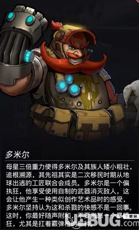米尔科技闪耀Elexcon！瑞萨RZ系列手游硬件新品惊艳亮相深圳国际电子展
