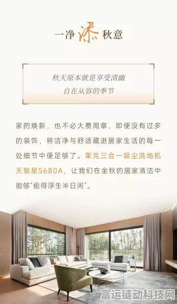 剑与远征焕新探险，揭秘焕然之境神秘境地限时开启全攻略