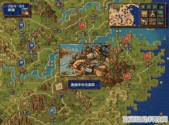 三国志战略版单挑模式深度解析，解锁秘籍与实战制胜策略