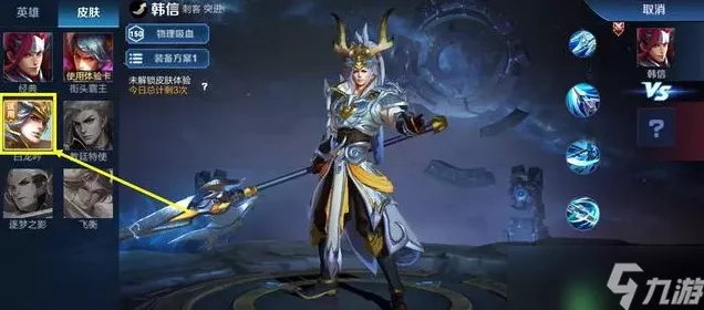 王者荣耀世界，全新MMORPG手游即将开启荣耀征程