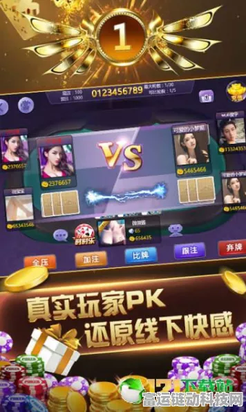 蛋仔派对飞船获取攻略，解锁神秘飞船，畅享游戏新乐趣！