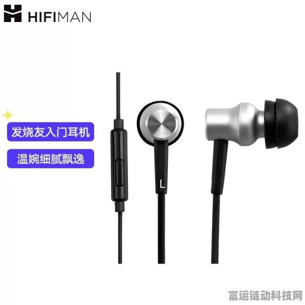 海贝新品爆料，98元入耳式有线耳机，6mm微动圈带来震撼音质体验