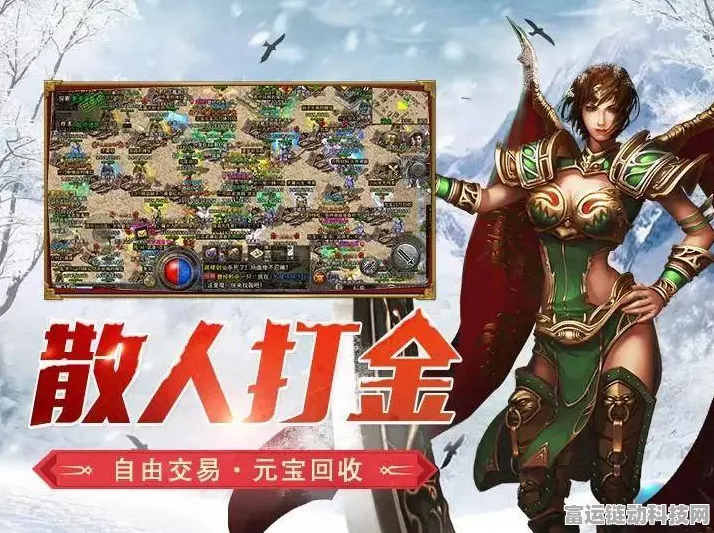 手游界新纪元，李昌辉引领美高梅线上赛事，共赴金融投资与电竞盛宴