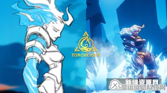火炬之光无限手游，深入龙骨平原，探索奇幻冒险之旅全揭秘
