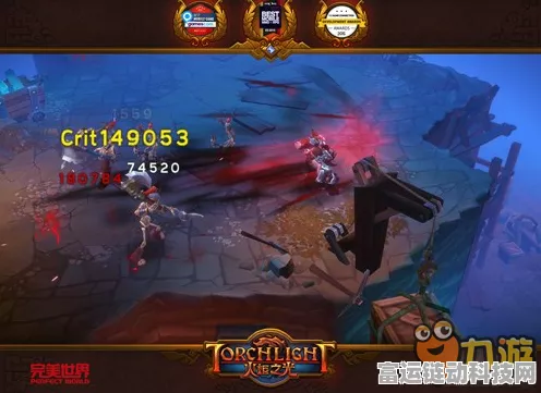 火炬之光无限手游，深入龙骨平原，探索奇幻冒险之旅全揭秘