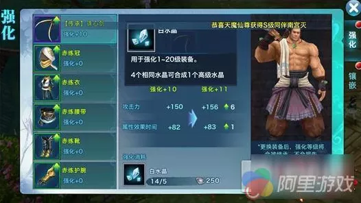 诛仙手游花语情缘任务深度攻略，解锁隐藏剧情，沉浸式花语世界探索