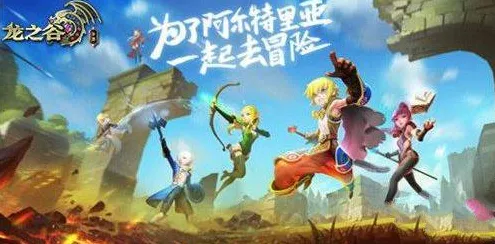 龙之谷手游盛况空前！揭秘全球最热赏花大赛精彩瞬间