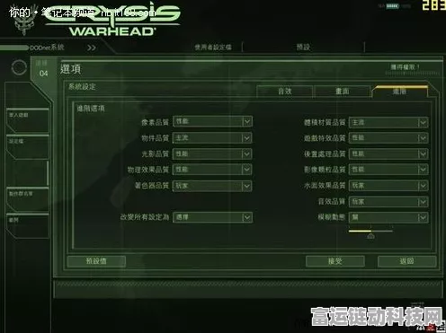 孤岛危机VS使命召唤，显卡杀手巅峰对决！