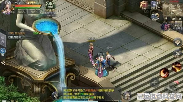 魔域归来手游盛大启航，经典重塑，魔幻赛事燃爆指尖