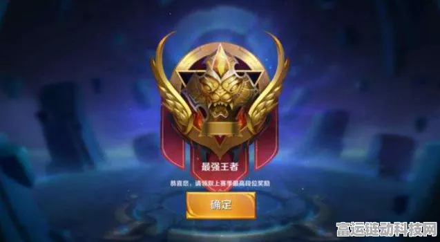 王者荣耀，揭秘寅虎御盾廉颇背后的传奇故事与比赛细节