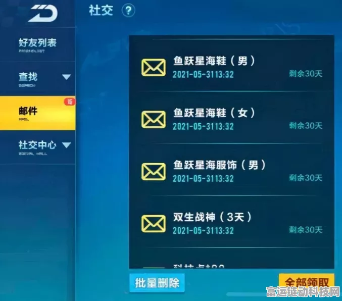 AI浪潮下，手游行业IT人士如何应对技术过时危机？