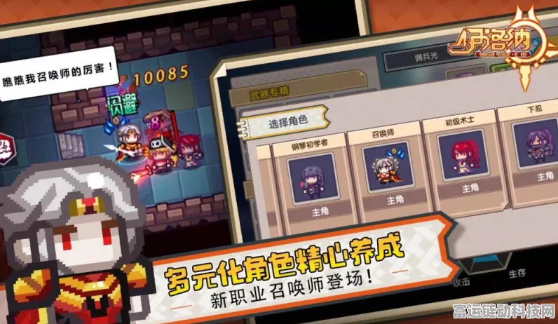 伊洛纳探险指南，揭秘冰冷视线之杖的获取之道