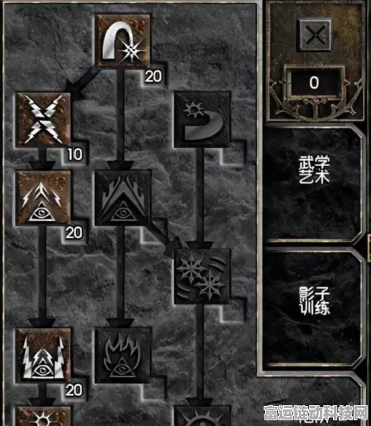 暗黑破坏神2重制版，精通陷阱飞镖与龙爪的刺客BD深度攻略