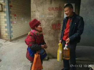最终幻想12重制版深度攻略，高效获取传送石全揭秘