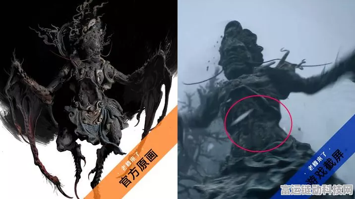 独家揭秘，手机畅玩黑神话，悟空全攻略