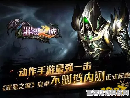 圣斗士面具闪耀归来，光遇手游中获取攻略大揭秘