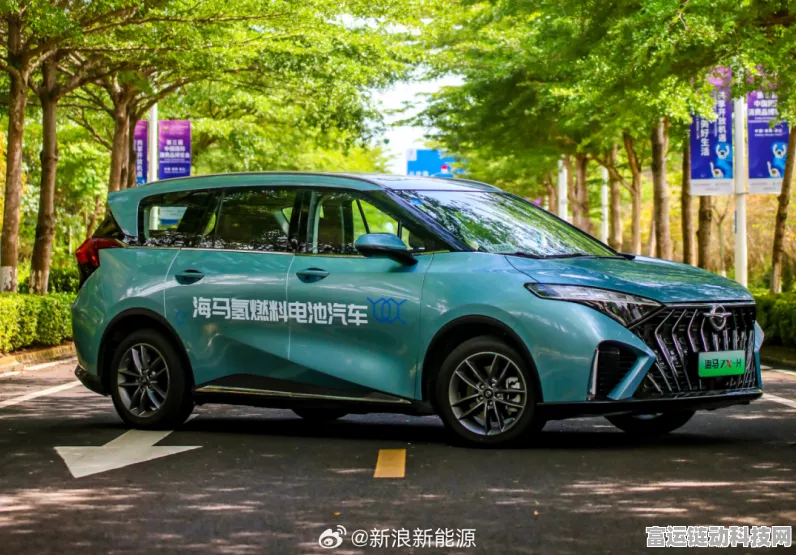 手游跨界新风尚，海马氢能车驶入虚拟汽车租赁赛道，第二阶段示范运营即将启动