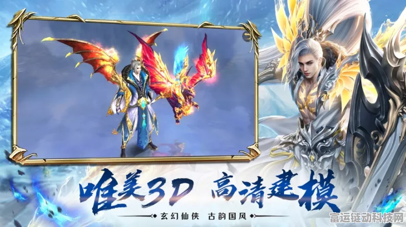 手游巨兽对决，昆仑火龙VS玄霜巨龙，谁才是完美世界手游中的霸主？