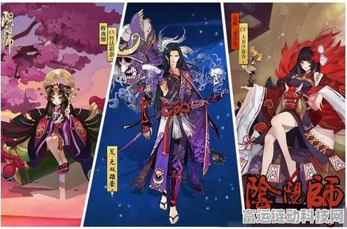 揭秘阴阳师，彼岸花背后的契约之谜