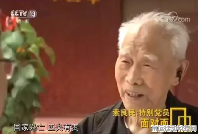 保卫萝卜2攻略揭秘，第66关完美通关秘籍