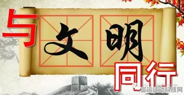 文明7重磅爆料，古代文明细节与革新玩法大揭秘