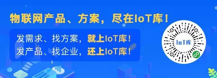 LoRaWAN网络架构揭秘，构建物联网世界的基石，探索手游应用新可能