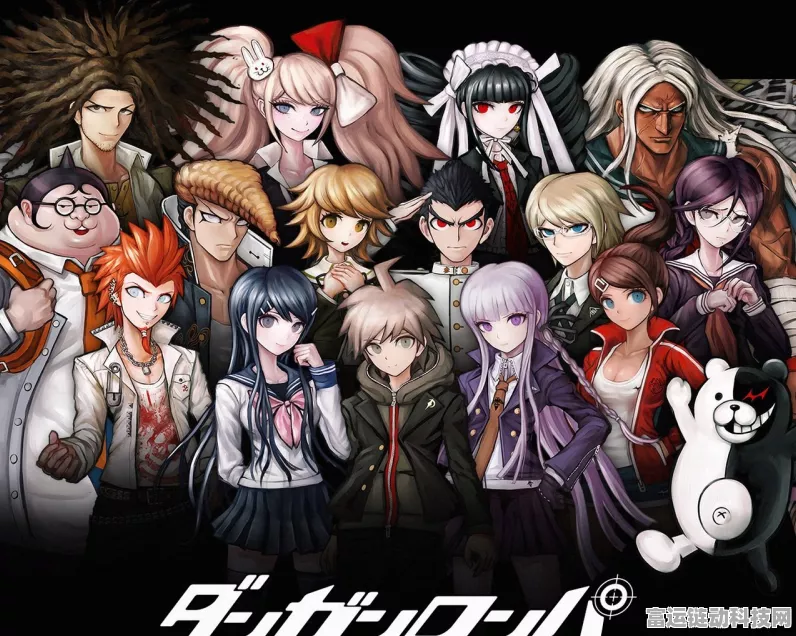 第五人格×弹丸论破第三弹联动角色大揭秘，全新角色阵容与联动细节抢先看！