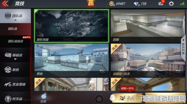 CF手游高手进阶，独家揭秘卡房单人速刷经验终极策略