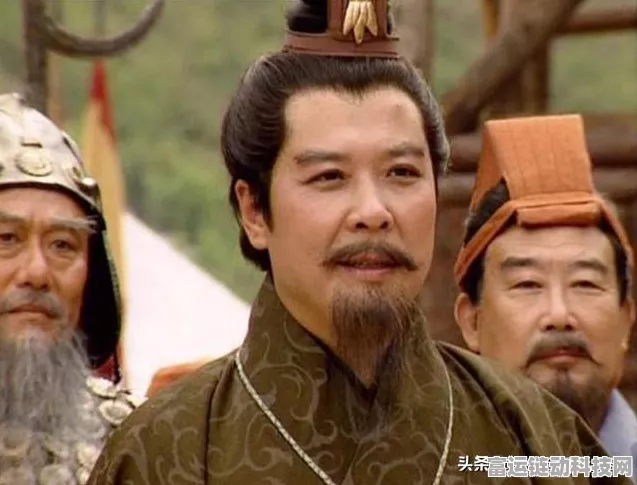 三国志·战略版深度解析，破解富贵骑的制胜阵容揭秘