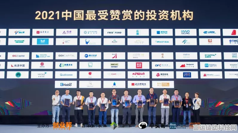 手游创新突破！深瞳列车巡检机器人科创课题圆满结题