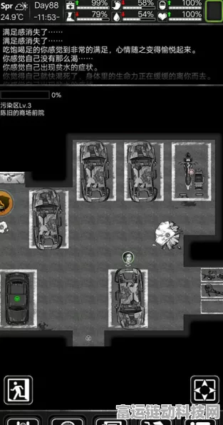 帝国时代4中国开局制胜秘籍，深度解析实战技巧与策略布局