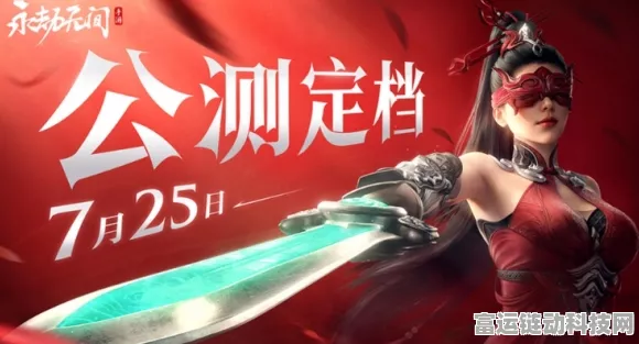 永劫无间三大版本全解析，性价比之王究竟是谁？